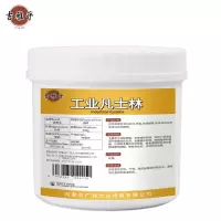 吉雅乎 工业凡士林 500g/瓶