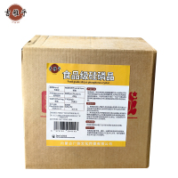 吉雅乎 食品级硅磷晶 净水剂硅灵晶 除垢剂阻垢剂 20Kg/箱