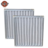 吉雅乎 G4初效板式过滤器 F7中效袋式中央空调出风口 595*595*650*6P /套