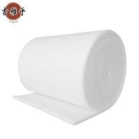 吉雅乎 烤漆房过滤棉顶棉 阻燃立体胶过滤棉 喷漆房顶棉 1M×20M×2cm /平方