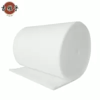 吉雅乎 烤漆房过滤棉顶棉 阻燃立体胶过滤棉 喷漆房顶棉 1M×20M×2cm /平方