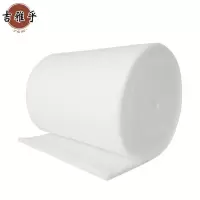 吉雅乎 初效过滤棉 无纺布空气过滤棉 喷烤漆房进风口棉 1M×20M×20mm /平方