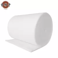 吉雅乎 初效过滤棉 无纺布空气过滤棉 喷烤漆房进风口棉 1M×20M×60mm /平方