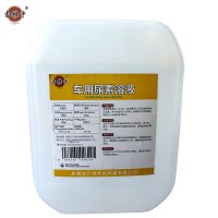 吉雅乎 车用尿素溶液清 柴油车尾气净化液 除垢剂 (AUS32) 10kg 桶
