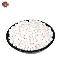 吉雅乎 干燥剂 白色 6-8mm 25kg/袋