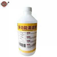 吉雅乎 多功能清洗剂 500ml 瓶