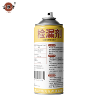 吉雅乎 检漏剂 400ml/瓶