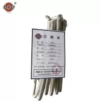 吉雅乎 不锈钢波纹管 DN32 60米/卷