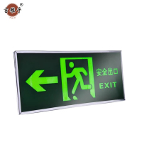 吉雅乎 安全出口指示牌 荧光警示牌 安全出口左 13.5cm*31.5cm /张