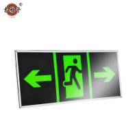 吉雅乎 安全出口指示牌 荧光警示牌 安全出口双向 13.5cm*31.5cm /张