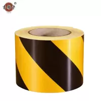 吉雅乎 消防通道地标贴 警示地贴胶带 地面标识 黄黑宽10cm 1卷46米 /卷