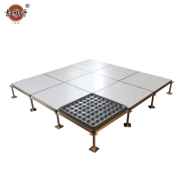 吉雅乎 静电地板 600*600 /平方米