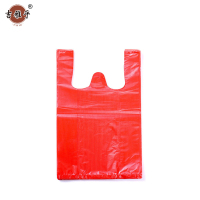 吉雅乎 加厚红色塑料袋 30*45cm 50个/ 扎