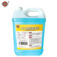 吉雅乎 -45℃防冻清洗剂 防冻玻璃水 10L/桶