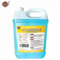 吉雅乎 -45℃防冻清洗剂 防冻玻璃水 10L/桶