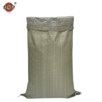 吉雅乎 防潮加内胆编织袋 45*75cm /个