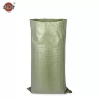 吉雅乎 编织袋 防汛袋 50*80cm /个