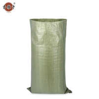 吉雅乎 加厚编织袋 40*70cm /个