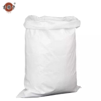 吉雅乎 白色编织口袋 加厚白色编织袋 50*82cm /个