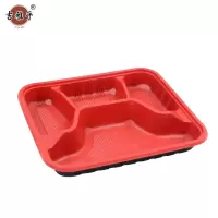 吉雅乎 一次性四格中餐盒 1000ml/套