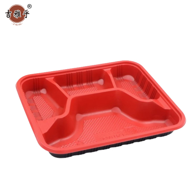 吉雅乎 一次性四格中餐盒 1000ml/套