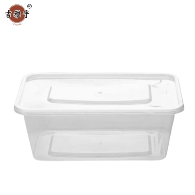 吉雅乎 方盒 一次性餐盒 1000ml 300个/箱