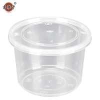 吉雅乎 圆碗 一次性塑料碗 500ml 450个/箱