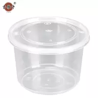 吉雅乎 塑料碗 一次性塑料碗 1000ml 300套/箱