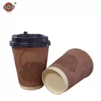 吉雅乎 欧8瓦楞杯 一次性杯 270ml 600只/箱