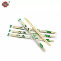 吉雅乎 一次性筷子 2000双/箱