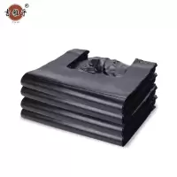 吉雅乎 垃圾袋 背心式 40x60cm 3.5丝加厚款 50个/扎