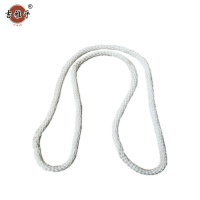 吉雅乎 尼龙绳 直径16mm长度2200mm /根