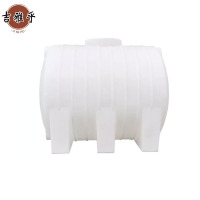 吉雅乎 加厚PE塑料水塔 储水桶 储水罐牛筋桶 1.5吨卧式 /个