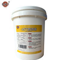 吉雅乎 防冻液 -25℃ 9Kg/桶