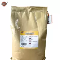 吉雅乎 轻质硅酸钠 25kg 袋