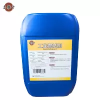 吉雅乎工业擦拭剂 酒精消毒液 25L 桶