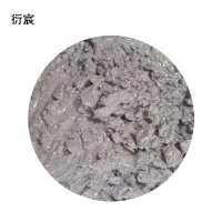 衍宸 混凝土 C25 立方米