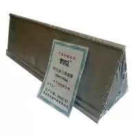 荣丽盛 铝合金三角桌牌 提示牌 290*100mm/个