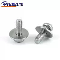 中车亿德 三组合螺钉 M4*16 (100只)