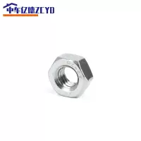 中车亿德 六角螺母 M8 (100只)