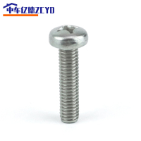 中车亿德 十字半圆头螺钉 M6*25 只