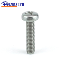 中车亿德 十字半圆头螺钉 M6*30 只