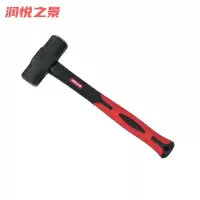 润悦之景 包塑柄八角锤 4LB 把