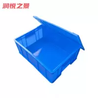 润悦之景 带盖塑料盒 600*400*230mm 个