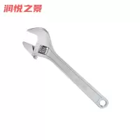 润悦之景 活动扳手 18寸 把