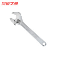 润悦之景 活动扳手 8寸 把