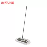润悦之景 尘推平板拖把 60cm 把