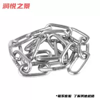 润悦之景 不锈钢链条 6mm 米
