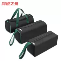润悦之景 便携工具包 单层 个
