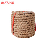 润悦之景 麻绳 4-30mm kg